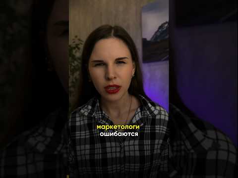 Не привлекайте новейший трафик пока не сделаете это… Не привлекайте новейший трафик пока не сделаете это…
