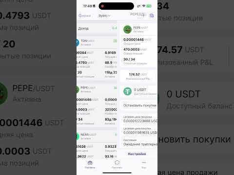 Зарабатывай с Hash7: Полное управление для новичков – Что такое Hash7 и как он работает?