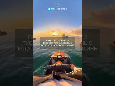 Артикул на страничке канала #мотивация #средства Артикул на страничке канала #мотивация #средства