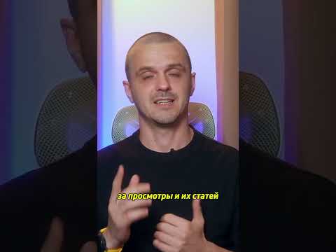 Если вы желаете зарабатывать на блогерстве Если вы желаете зарабатывать на блогерстве