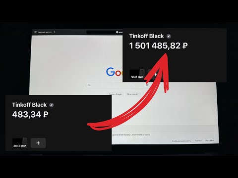 Начни ЗАРАБАТЫВАТЬ в ИНТЕРНЕТЕ по ЭТОЙ ПРОСТОЙ СХЕМЕ! {Инструкция} для новичков! Начни ЗАРАБАТЫВАТЬ в ИНТЕРНЕТЕ по ЭТОЙ ПРОСТОЙ СХЕМЕ! {Инструкция} для новичков!