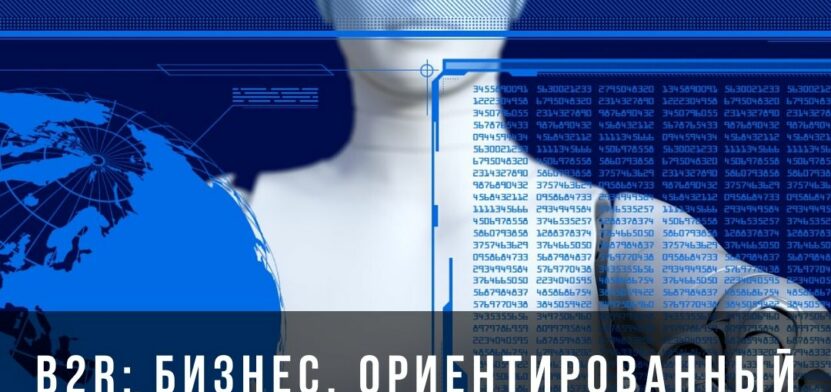 5 стартапов недельки. 7 мая 5 стартапов недели. 7 мая