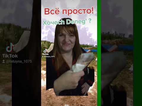 #средства #бизнес#онлайн #в#врек# #бизнесдома #средства #бизнес#онлайн #в#врек# #бизнесдома