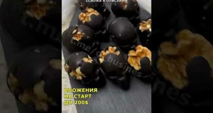 САМЫЙ ПРОСТОЙ БИЗНЕС НА ДОМУ! Бизнес идеи! Бизнес 2024!