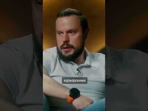 Рекомендация профессионала для тех, кто начинает реализации в вебе | СДЭК #ecommerce #сдэк #бизнес Рекомендация профессионала для тех, кто начинает реализации в вебе | СДЭК #ecommerce #сдэк #бизнес