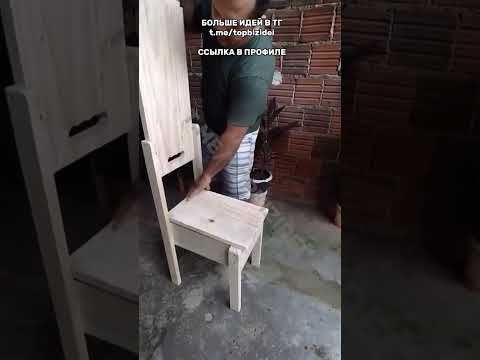 КЛАССНАЯ БИЗНЕС ИДЕЯ В ГАРАЖЕ #бизнесидеи #бизнесидеи2024 #идеибизнеса #бизнесвгараже КЛАССНАЯ БИЗНЕС ИДЕЯ В ГАРАЖЕ #бизнесидеи #бизнесидеи2024 #идеибизнеса #бизнесвгараже
