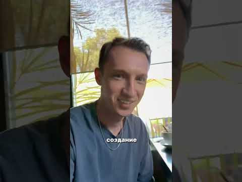 Сколько можно заработать за пол года на маркетинге? #бизнес #маркетинг #трафик Сколько можно заработать за пол года на маркетинге? #бизнес #маркетинг #трафик