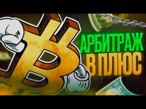 Хороший метод заработать. Р2Р заработок. Как заработать на Р2Р без познаний. Р2Р связка. Хороший метод заработать. Р2Р заработок. Как заработать на Р2Р без познаний. Р2Р связка.