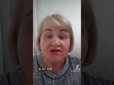 бизнес онлайн #сможеткаждый#заработок#бизнесонлай бизнес онлайн #сможеткаждый#заработок#бизнесонлай