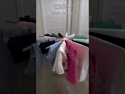 КРУТАЯ ИДЕЯ БИЗНЕСА В ГАРАЖЕ #бизнесидеи #бизнесидеи2024 #идеибизнеса #бизнесвгараже КРУТАЯ ИДЕЯ БИЗНЕСА В ГАРАЖЕ #бизнесидеи #бизнесидеи2024 #идеибизнеса #бизнесвгараже