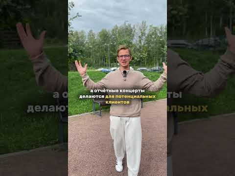 Все методы заработка на танцах - у нас в клубе хореографов. Все методы заработка на танцах - у нас в клубе хореографов.