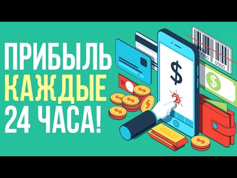 РЕАЛЬНЫЕ СПОСОБЫ ЗАРАБОТКА В ИНТЕРНЕТЕ РЕАЛЬНЫЕ СПОСОБЫ ЗАРАБОТКА В ИНТЕРНЕТЕ