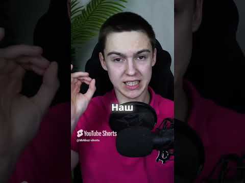 Как заработать без вложений при помощи отзывов. #shorts #майнкрафт #shortvideo #заработок #telegram Как заработать без вложений при помощи отзывов. #shorts #майнкрафт #shortvideo #заработок #telegram