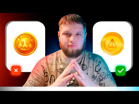 ✅LOST DOGS - игра от NOTCOIN - КРУТОЙ ЗАРАБОТОК В ИНТЕРНЕТЕ БЕЗ ВЛОЖЕНИЙ В 2024 ГОДУ !!! ✅LOST DOGS - игра от NOTCOIN - КРУТОЙ ЗАРАБОТОК В ИНТЕРНЕТЕ БЕЗ ВЛОЖЕНИЙ В 2024 ГОДУ !!!