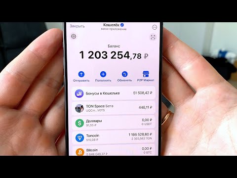 5 ТЕЛЕГРАМ БОТОВ ДЛЯ ЗАРАБОТКА БЕЗ ВЛОЖЕНИЙ 5 ТЕЛЕГРАМ БОТОВ ДЛЯ ЗАРАБОТКА БЕЗ ВЛОЖЕНИЙ