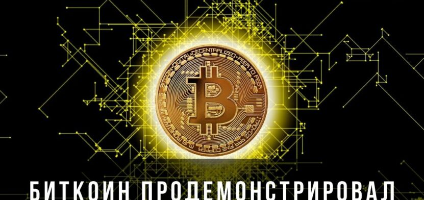 5 криптоновостей недельки — все самое основное. 27 апреля 5 криптоновостей недели — все самое главное. 27 апреля