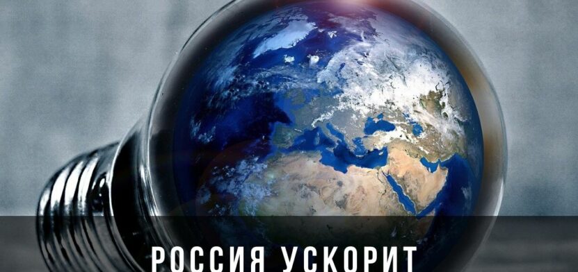 5 цифровых трендов недельки — все самое основное. 17 июня 5 цифровых трендов недели — все самое главное. 17 июня