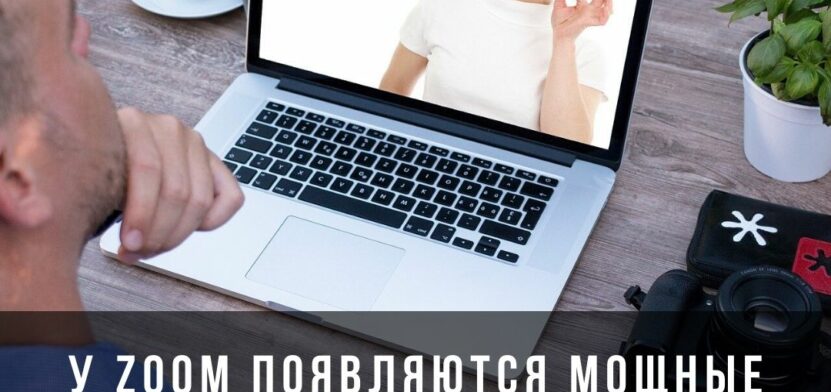 5 стартапов недельки. 30 апреля 5 стартапов недели. 30 апреля