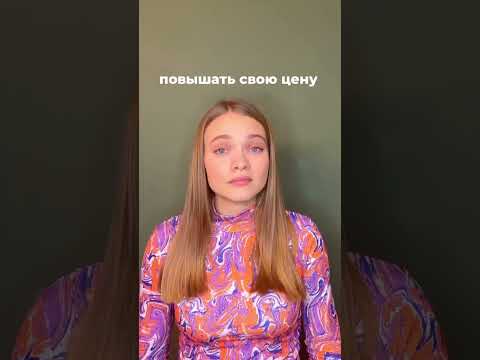 Ужасы новичков в веб-интернет маркетинге. Клиенты в таргете. Таргет с нуля. Маркетинг с нуля. Ужасы новичков в веб-интернет маркетинге. Клиенты в таргете. Таргет с нуля. Маркетинг с нуля.