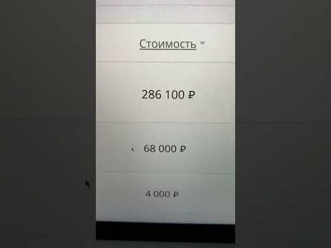 Как заработать в вебе новенькому средства на фрилансе схема для всех! #какзаработать #схемазаработка Как заработать в вебе новенькому средства на фрилансе схема для всех! #какзаработать #схемазаработка