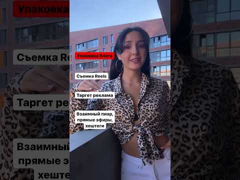 База основНикакие рилсы, таргет, хештеги не сделают огромные реализации, если с упаковкой неудача☹️ База основНикакие рилсы, таргет, хештеги не сделают огромные реализации, если с упаковкой неудача☹️