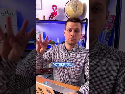 ⚡️ Всераспространенные SEO-ошибки, которые убивают ваш трафик ⚡️ Всераспространенные SEO-ошибки, которые убивают ваш трафик