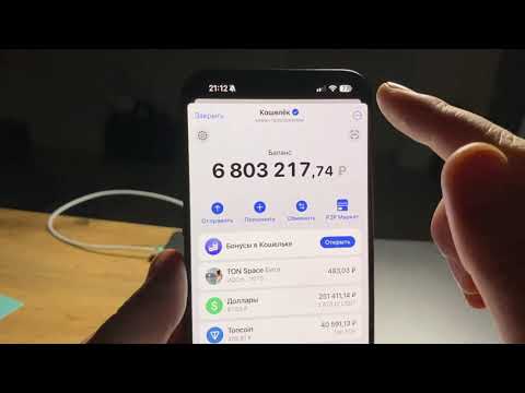 КАК ЛЕГКО ЗАРАБОТАТЬ В ИНТЕРНЕТЕ (рабочая схема) КАК ЛЕГКО ЗАРАБОТАТЬ В ИНТЕРНЕТЕ (рабочая схема)