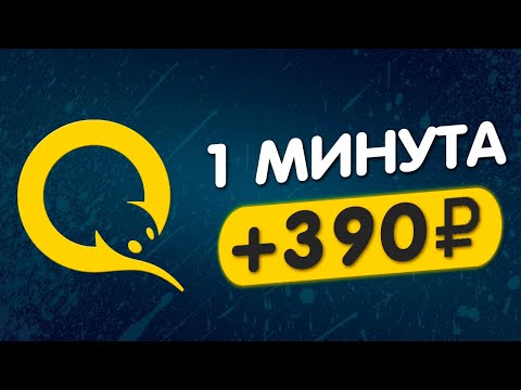САМЫЕ ЛЕГКИЕ ДЕНЬГИ В ИНТЕРНЕТЕ БЕЗ ВЛОЖЕНИЙ САМЫЕ ЛЕГКИЕ ДЕНЬГИ В ИНТЕРНЕТЕ БЕЗ ВЛОЖЕНИЙ