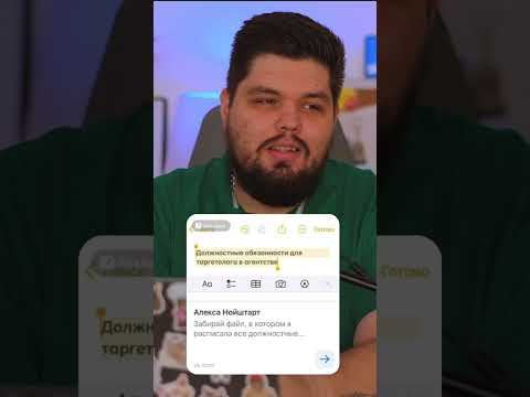 Как работать с прохладным трафиком в рекламе — #маркетинг #реклама #реализации Как работать с прохладным трафиком в рекламе — #маркетинг #реклама #реализации