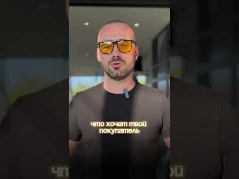 Плюсы розничных магазинов Чем они различаются от онлайн бизнеса?😯#бизнес #онлайн #офлайнмагазин Плюсы розничных магазинов Чем они различаются от онлайн бизнеса?😯#бизнес #онлайн #офлайнмагазин