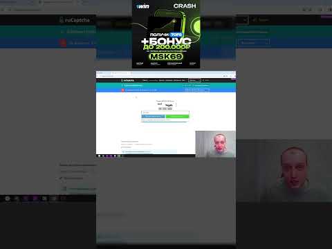 КАК ЗАРАБОТАТЬ ШКОЛЬНИКУ С ТЕЛЕФОНА? ЛУЧШИЕ СПОСОБЫ ЗАРАБОТКА ДЕНЕГ НА ТЕЛЕФОНЕ! КАК ЗАРАБОТАТЬ ШКОЛЬНИКУ С ТЕЛЕФОНА? ЛУЧШИЕ СПОСОБЫ ЗАРАБОТКА ДЕНЕГ НА ТЕЛЕФОНЕ!