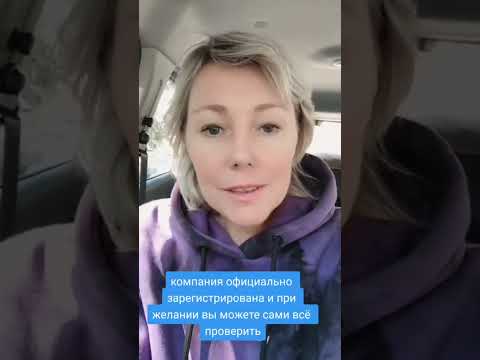 Выгодный бизнес онлайн! Выгодный бизнес онлайн!