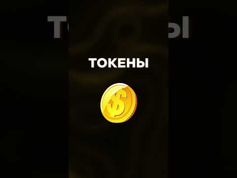 Новейший мега проект для зарабатывания в вебе EasyWacht! #casino #treputin #криптовалюта #халява Новейший мега проект для зарабатывания в вебе EasyWacht! #casino #treputin #криптовалюта #халява