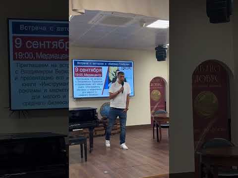 Бизнес - это движок прогресса. #бизнес #бизнесидеи #предпринимательство#движемсявперед Бизнес - это движок прогресса. #бизнес #бизнесидеи #предпринимательство#движемсявперед