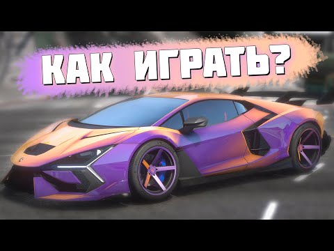 КАК НАЧАТЬ ИГРАТЬ НА Smotra Rage GTA5 5 RP-G (не РП) Что созодать если не работает Rage MP. КАК НАЧАТЬ ИГРАТЬ НА Smotra Rage GTA5 5 RP-G (не РП) Что созодать если не работает Rage MP.