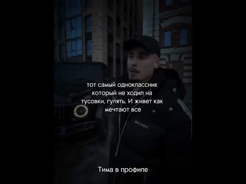 Темка в Bio #крипта #aacademy #темадня #заработок #пассивныйдоход #воркаут24 Темка в Bio #крипта #aacademy #темадня #заработок #пассивныйдоход #воркаут24