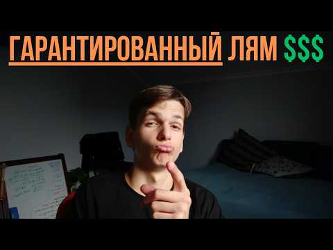 бизнес идеи с потенциалом в миллины $$$ бизнес идеи с потенциалом в миллины $$$