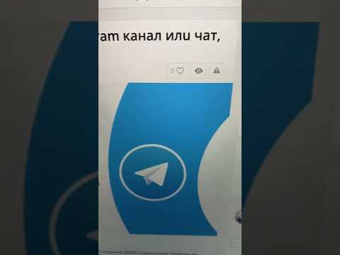 Как заработать в вебе новенькому средства на фрилансе схема для всех! #какзаработать #схемазаработка Как заработать в вебе новенькому средства на фрилансе схема для всех! #какзаработать #схемазаработка
