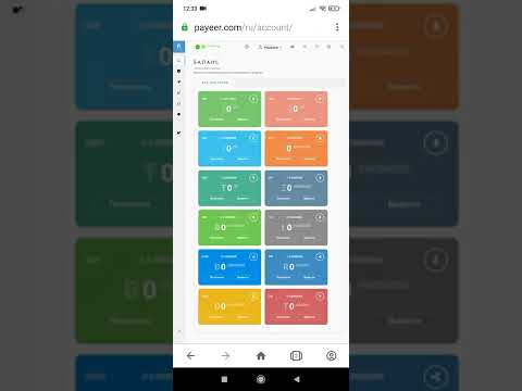 ПЛАТИТ 10 $ КАЖДУЮ НЕДЕЛЮ/ЗАРАБОТОК В ИНТЕРНЕТЕ БЕЗ ВЛОЖЕНИЙ/Наилучший заработок в вебе shorts. ПЛАТИТ 10 $ КАЖДУЮ НЕДЕЛЮ/ЗАРАБОТОК В ИНТЕРНЕТЕ БЕЗ ВЛОЖЕНИЙ/Наилучший заработок в вебе shorts.