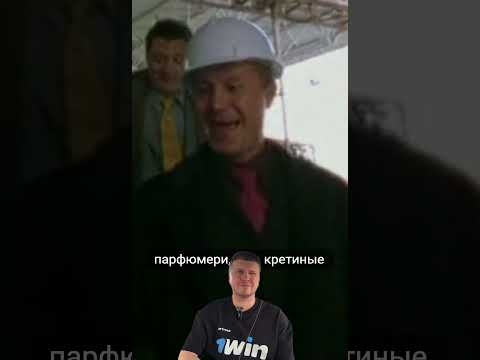 Мент разглядывает ход стройки собственного объекта Мент разглядывает ход стройки собственного объекта