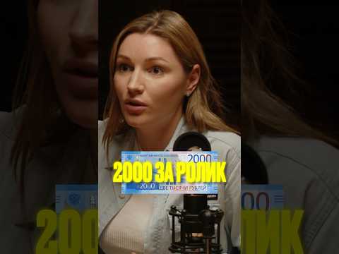 4000 рублей за 20 минут в школе #школа #нейросети #подработка 4000 рублей за 20 минут в школе #школа #нейросети #подработка