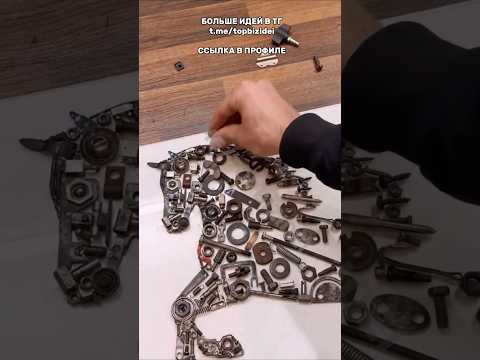 КРУТАЯ ИДЕЯ БИЗНЕСА ДЛЯ ТВОРЧЕСКИХ ЛЮДЕЙ #бизнесидеи #бизнесидеи2024 #идеибизнеса #бизнесвгараже КРУТАЯ ИДЕЯ БИЗНЕСА ДЛЯ ТВОРЧЕСКИХ ЛЮДЕЙ #бизнесидеи #бизнесидеи2024 #идеибизнеса #бизнесвгараже
