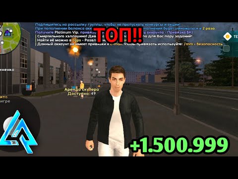ТОП ЗАРАБОТОК ДЛЯ НОВИЧКОВ!! LIVE RUSSIA, Как поднять много средств на Live Russia ТОП ЗАРАБОТОК ДЛЯ НОВИЧКОВ!! LIVE RUSSIA, Как поднять много средств на Live Russia