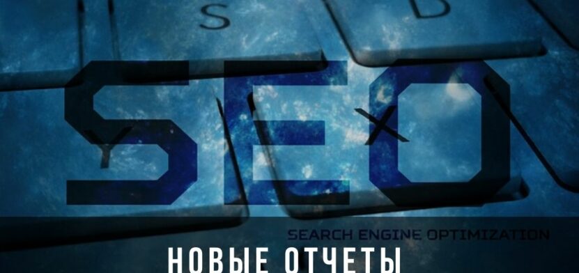 Веб-интернет-реклама: 5 новостей недельки — все самое основное. 5 июня Интернет-реклама: 5 новостей недели — все самое главное. 5 июня