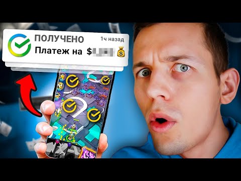 Телеграм Игра Раздает Средства за КЛИКИ - ЗАРАБОТОК В ИНТЕРНЕТЕ БЕЗ ВЛОЖЕНИЙ Телеграм Игра Раздает Средства за КЛИКИ - ЗАРАБОТОК В ИНТЕРНЕТЕ БЕЗ ВЛОЖЕНИЙ