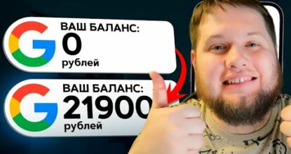 ✅DIGGER - НОВЫЙ ЗАРАБОТОК В ИНТЕРНЕТЕ БЕЗ ВЛОЖЕНИЙ В 2024 ГОДУ