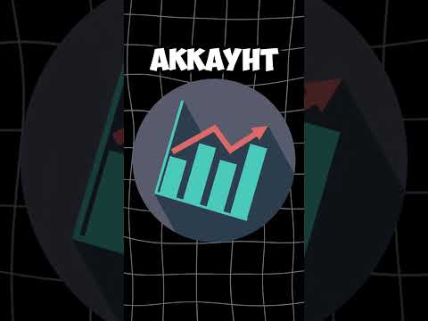 Как заработать в вебе 1000 баксов в месяй #биткоин #инвестирование #бизнес Как заработать в вебе 1000 баксов в месяй #биткоин #инвестирование #бизнес