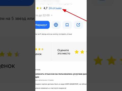 Заработок в вебе, Seojob #shorts Заработок в вебе, Seojob #shorts