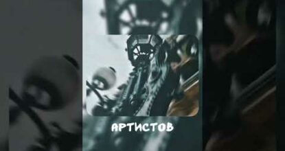Как Заработать в Вебе? Схемы Заработка для Новичков #voonly #заработок #схемызаработка