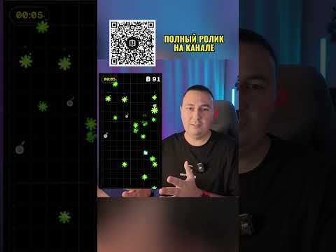 BLUM нас КИНУЛ! Почему ты не получил DOGS? BLUM нас КИНУЛ! Почему ты не получил DOGS?